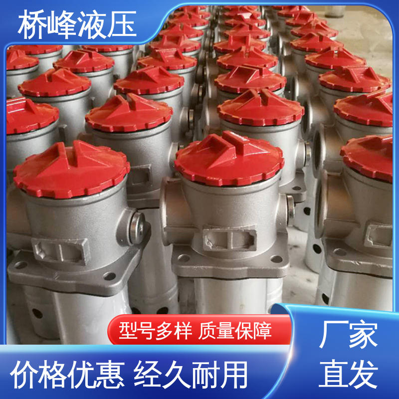 自封式管式吸油过滤器 品质优良 回复迅速 桥峰