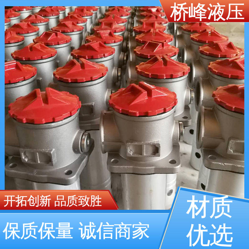 桥峰液压 发货迅速 管式滤油器 品质安心 支持定制