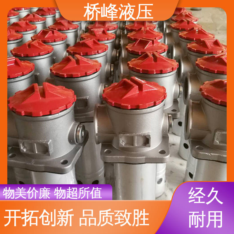 发货迅速 品质优良 简单快捷 精良过滤器 桥峰液压