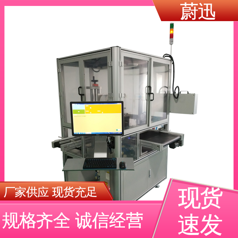 图6