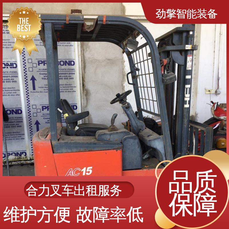 合力 3.8T 电动仓储车租赁 手柄灵活 易于操控 设计合理