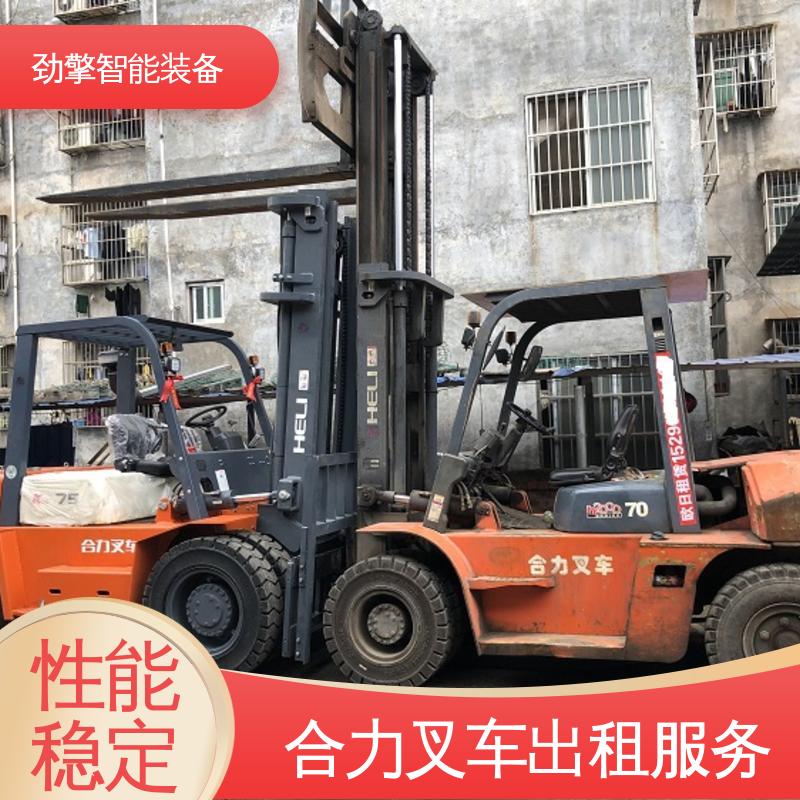 合力 2T 电动搬运车出租 托盘货物进行装卸 维护方便