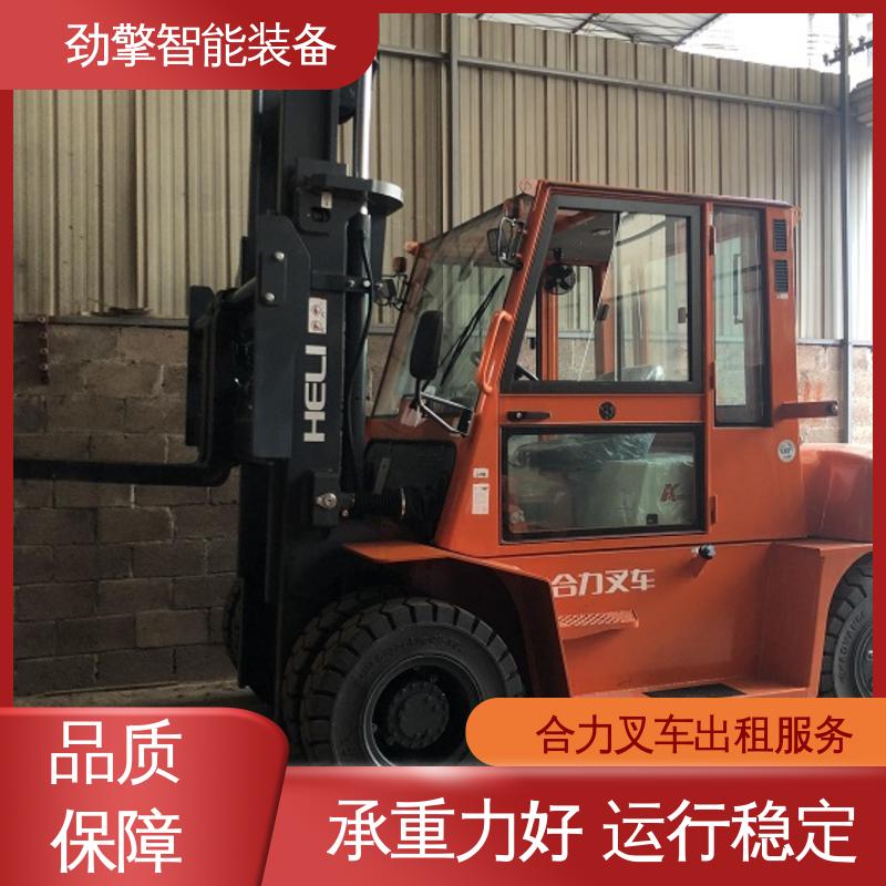 合力 3T 锂电叉车出租 适用于码头货物装卸 承重力好