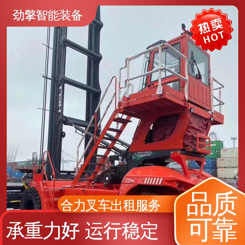 合力 3T 抱夹叉车出租 仓库用 减震效果好 故障率低