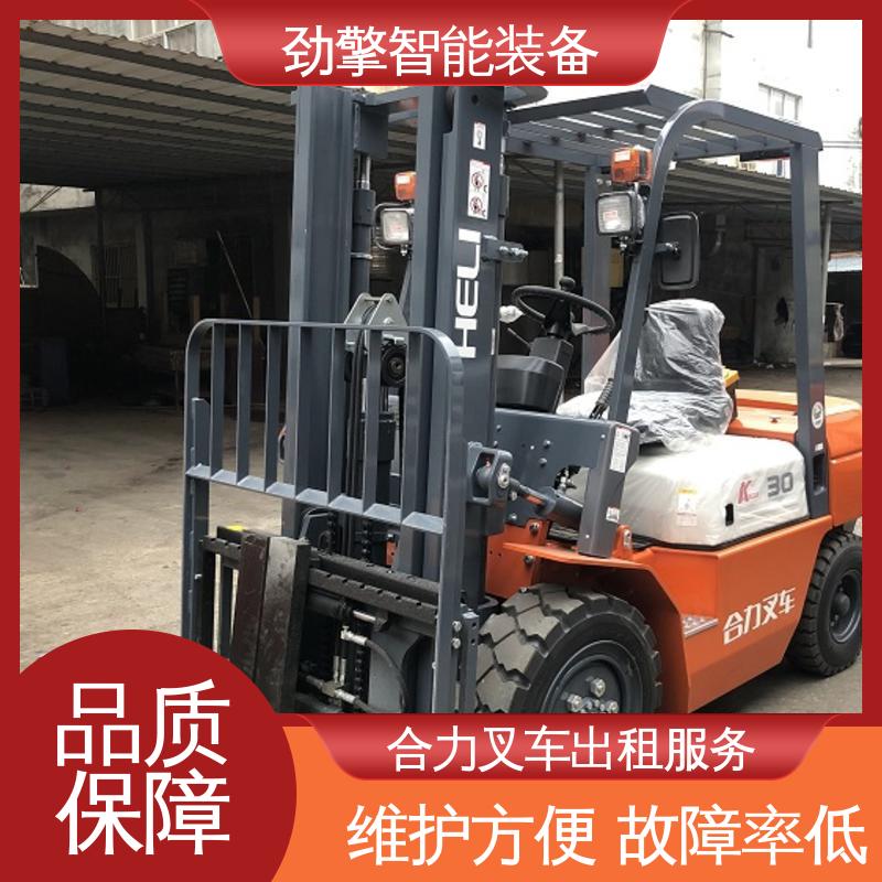 合力 3.8T 抱夹叉车出租 用于物流车间工厂 稳定升降