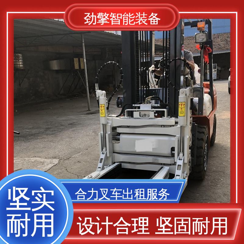 合力 3.5T 7吨叉车出租 用于物流车间工厂 操作简单