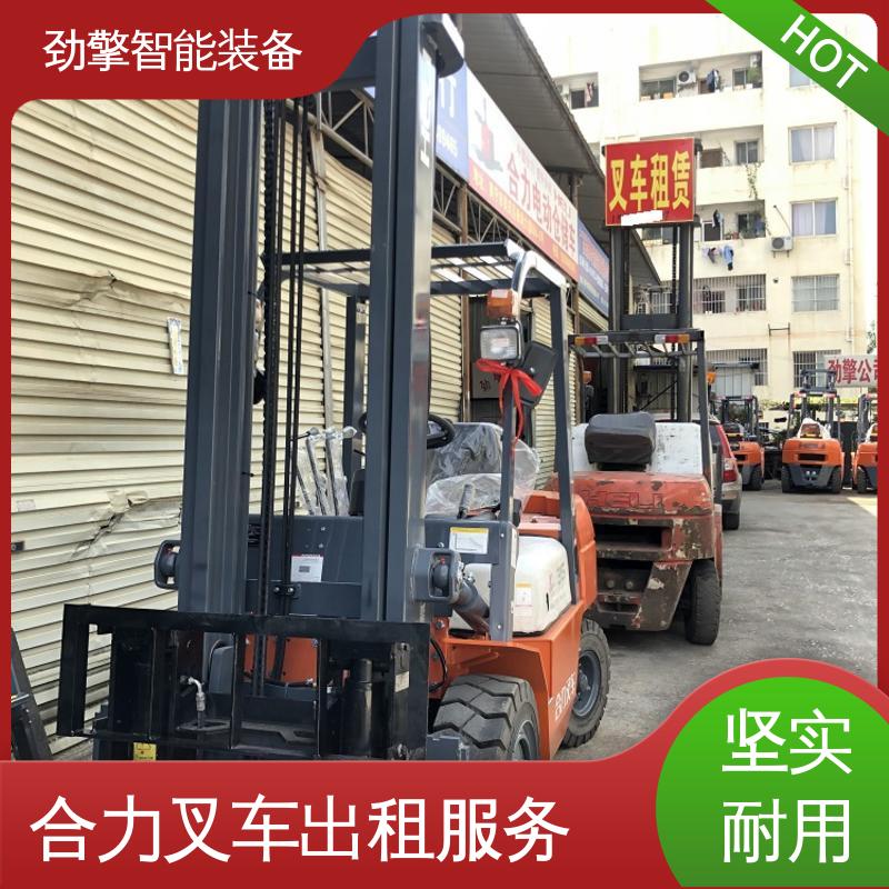合力 1.5T 手动叉车租赁 仓库用 减震效果好 环保材质