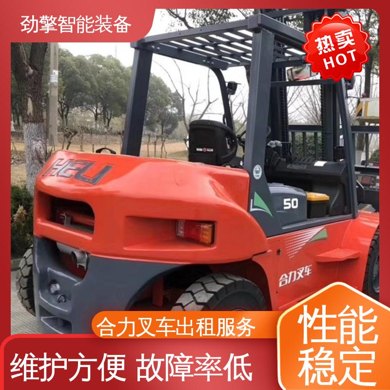 合力 2T 10吨叉车出租 仓库用 减震效果好 动力强劲