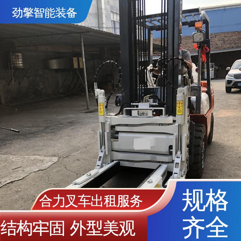 合力 1.5T 电动仓储车租赁 手柄灵活 易于操控 方便快捷