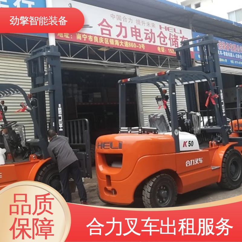 合力 3.5T 电动搬运车出租 可选配加装各式属具 动力强劲