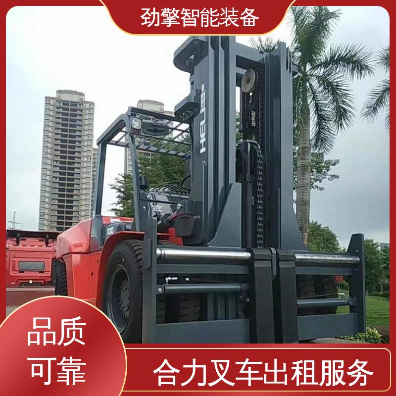 合力 3T 手动叉车出租 托盘货物进行装卸 方便快捷