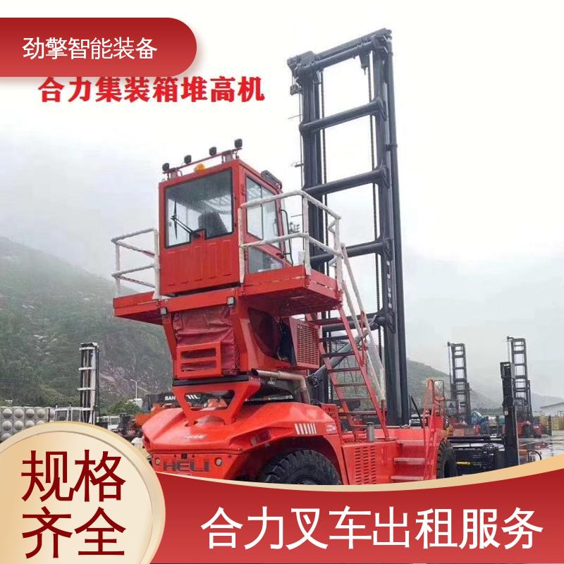 合力 3.8T 6米叉车出租 可选配加装各式属具 承重力好