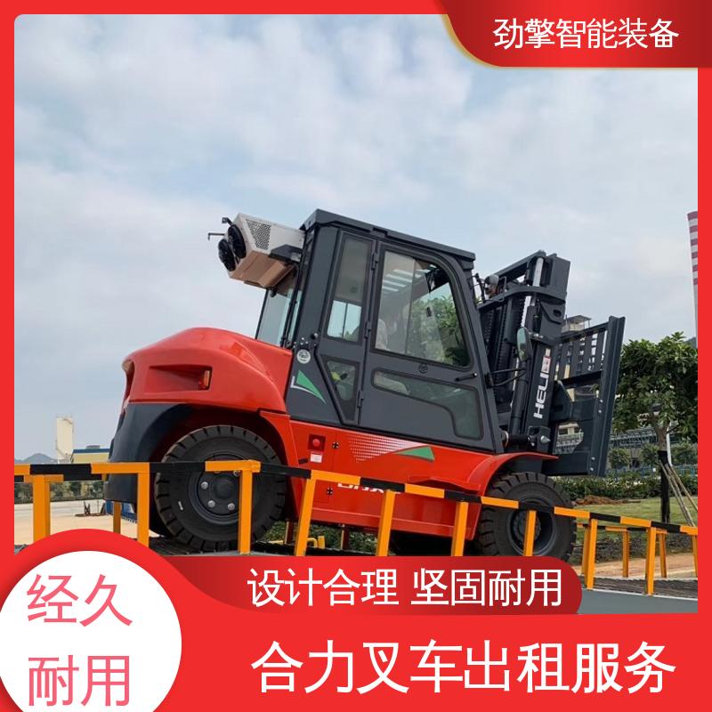 合力 3.8T 7吨叉车出租 适用于码头货物装卸 操作简单