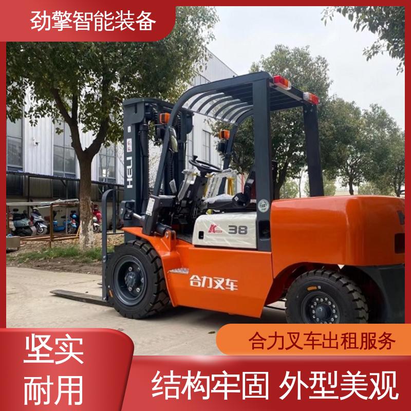 合力 2T 10吨叉车出租 手柄灵活 易于操控 机动性强