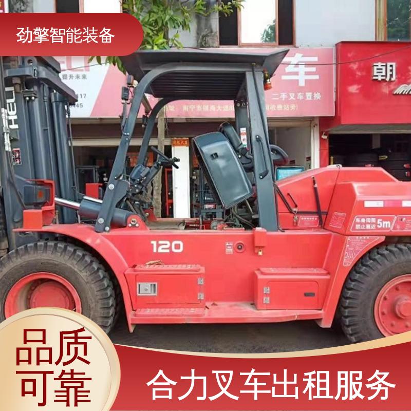 合力 3.5T 欧日叉车租赁 适用于码头货物装卸 运行稳定