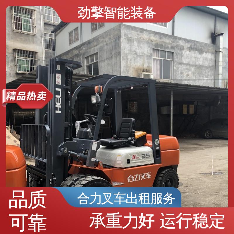 合力 2T 柴油叉车租赁 适用于码头货物装卸 动力强劲