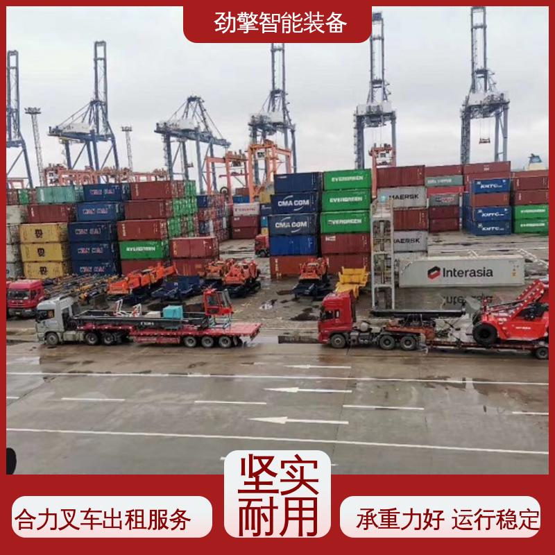 合力 3T 电动搬运车租赁 手柄灵活 易于操控 故障率低