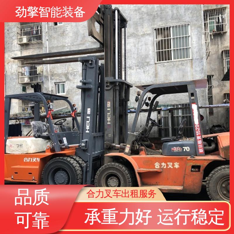 合力 3.5T 10吨叉车出租 货物装卸设备 效率高 操作简单