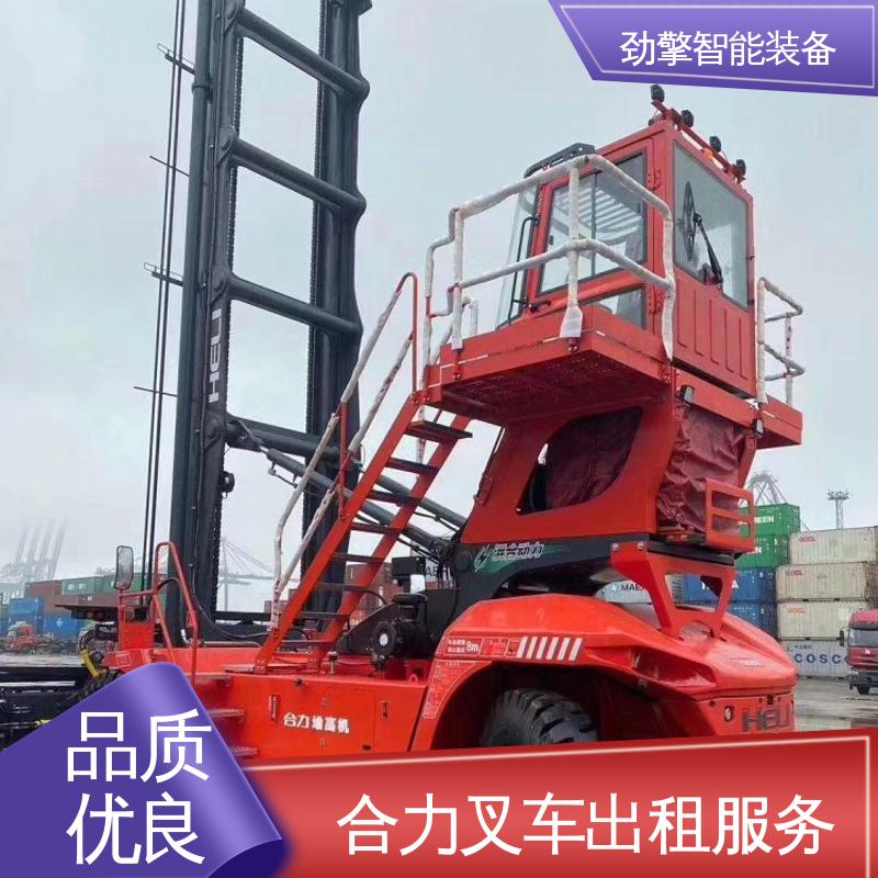 合力 3.5T 6米叉车出租 用于物流车间工厂 坚固耐用