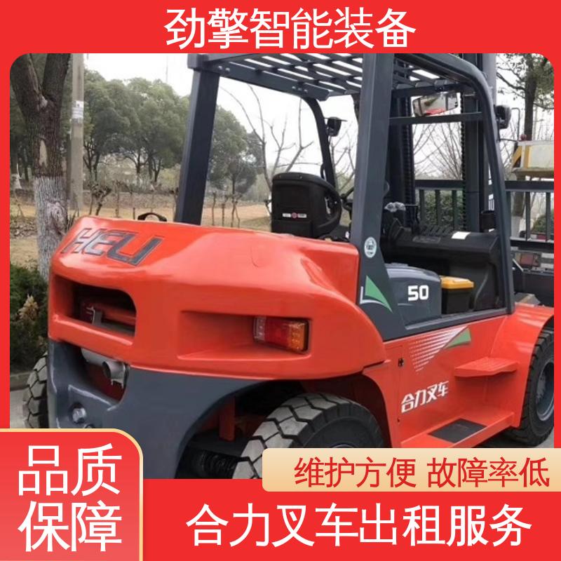 合力 3.8T 10吨叉车出租 仓库用 减震效果好 结构牢固