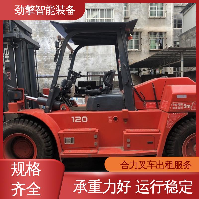 合力 1.5T 欧日叉车租赁 适用于码头货物装卸 外型美观