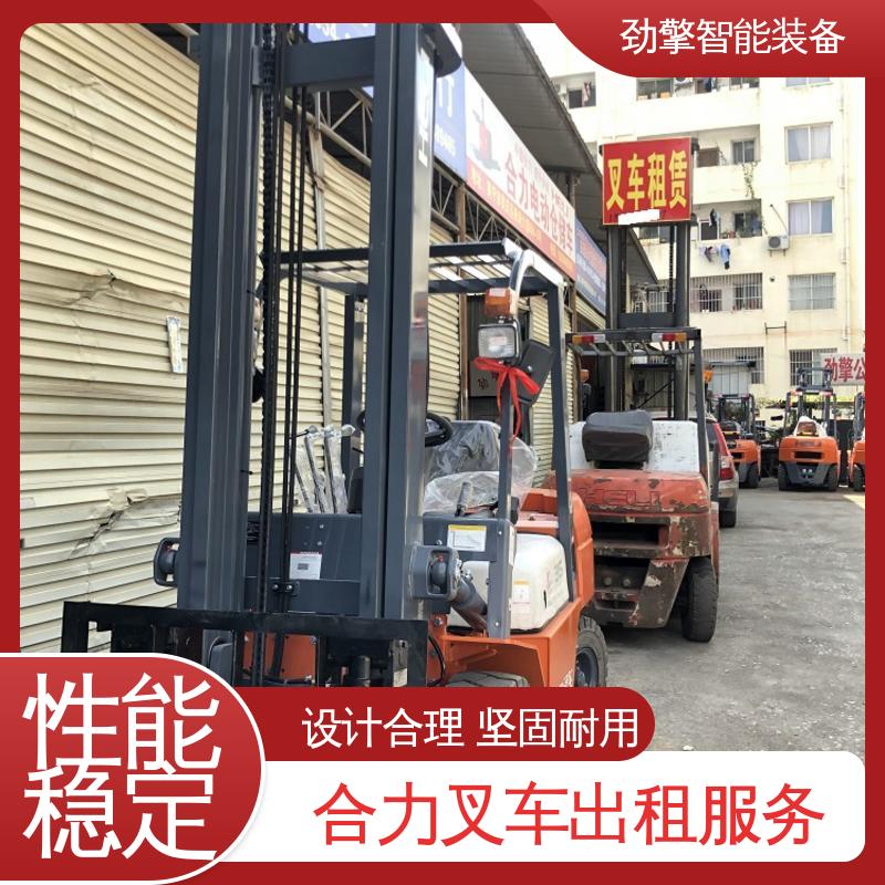 合力 1.5T 电动仓储车出租 可选配加装各式属具 操作简单