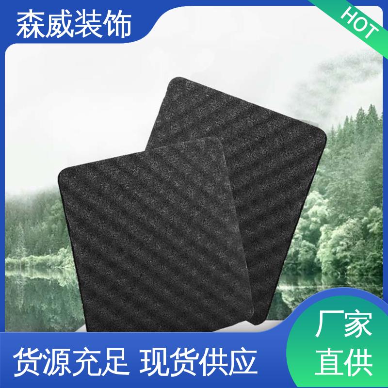 森威 符合技术使用要求 酒店聚氨酯橡胶隔音垫 消音 多种规格