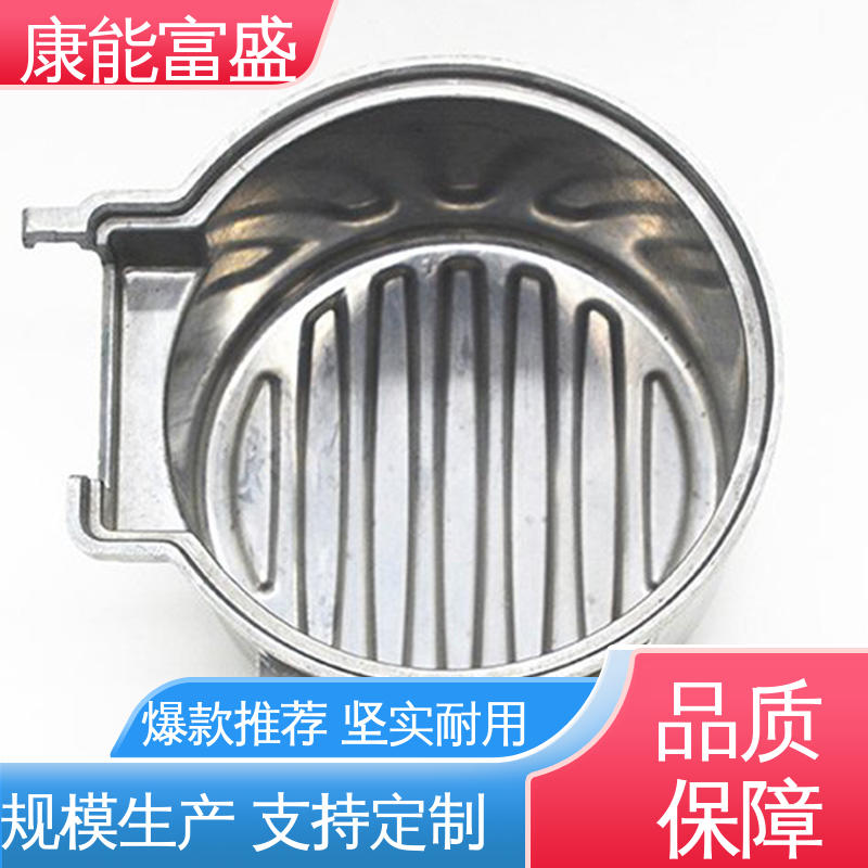 多年行业制作经验 压铸模具 智能门锁前壳 可批发定制 康能富盛