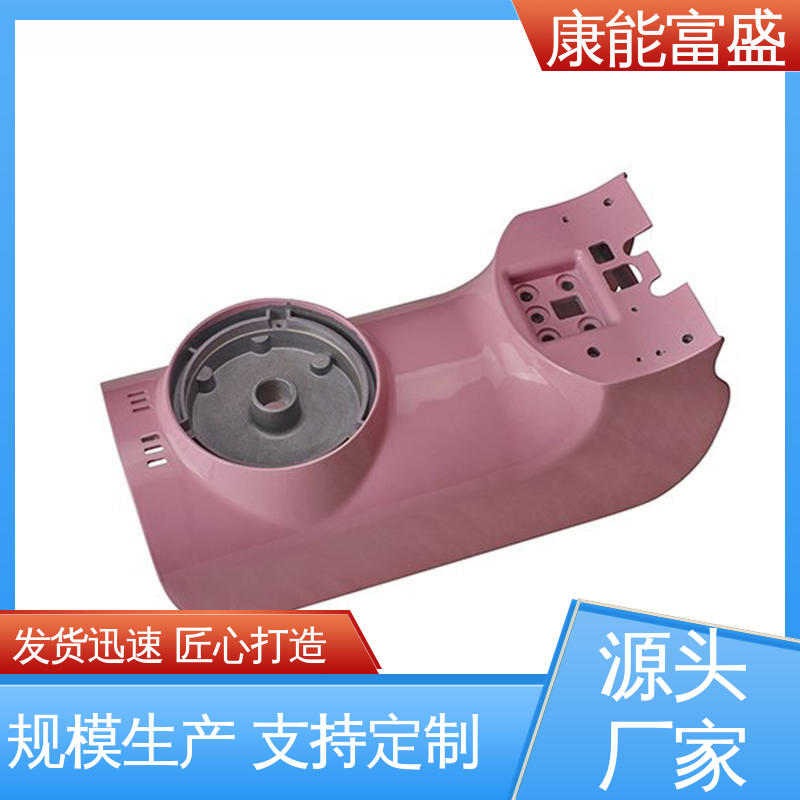 优良材质 铝合金压铸 散热器 多年行业制作经验 康能富盛