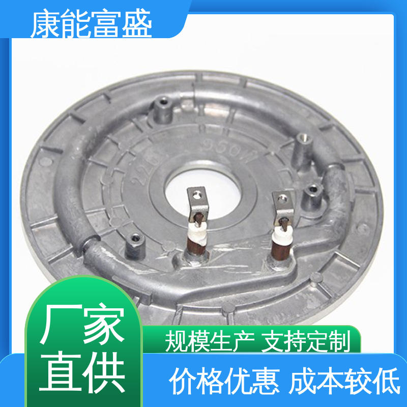 康能富盛 可批发定制 厂家自销 智能门锁后壳 模具压铸