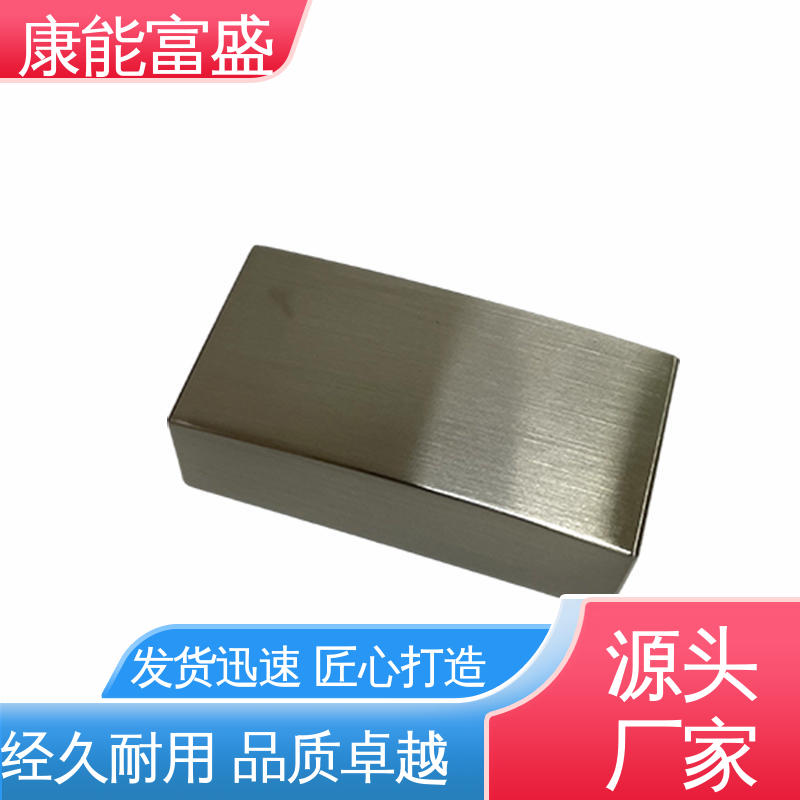 康能富盛 高压锅发热盘 品质保证 模具压铸 多年行业制作经验