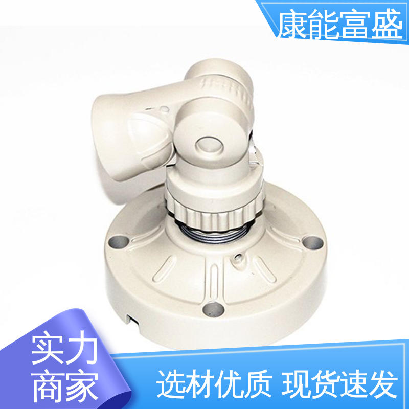 康能富盛 沙发滚轮 铝压铸 一件代发 金属非标加工