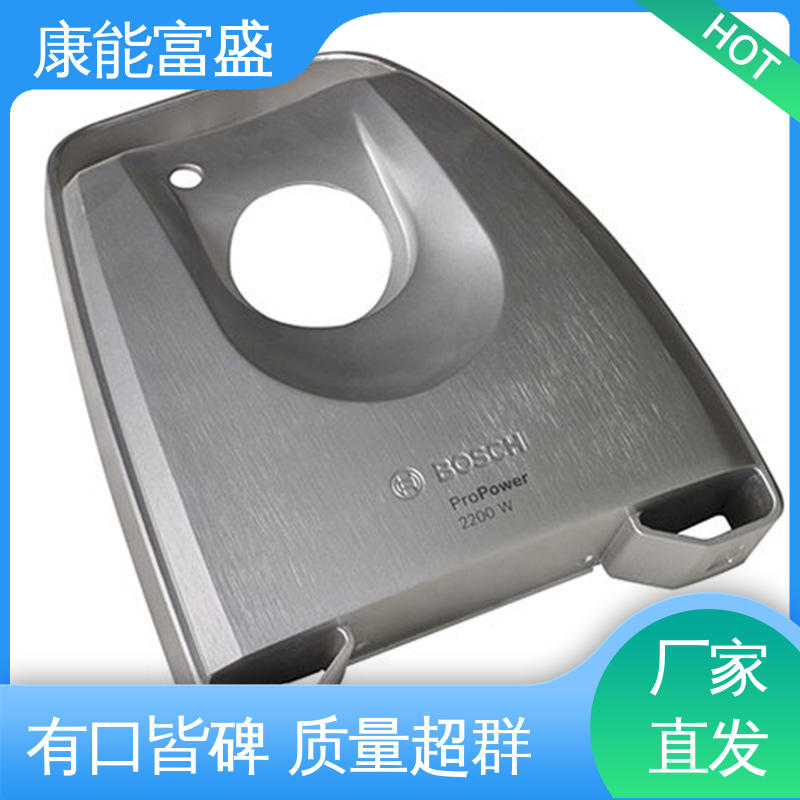 通讯腔体支架 来图打样 铝压铸 供应精密铸造铝件 康能富盛