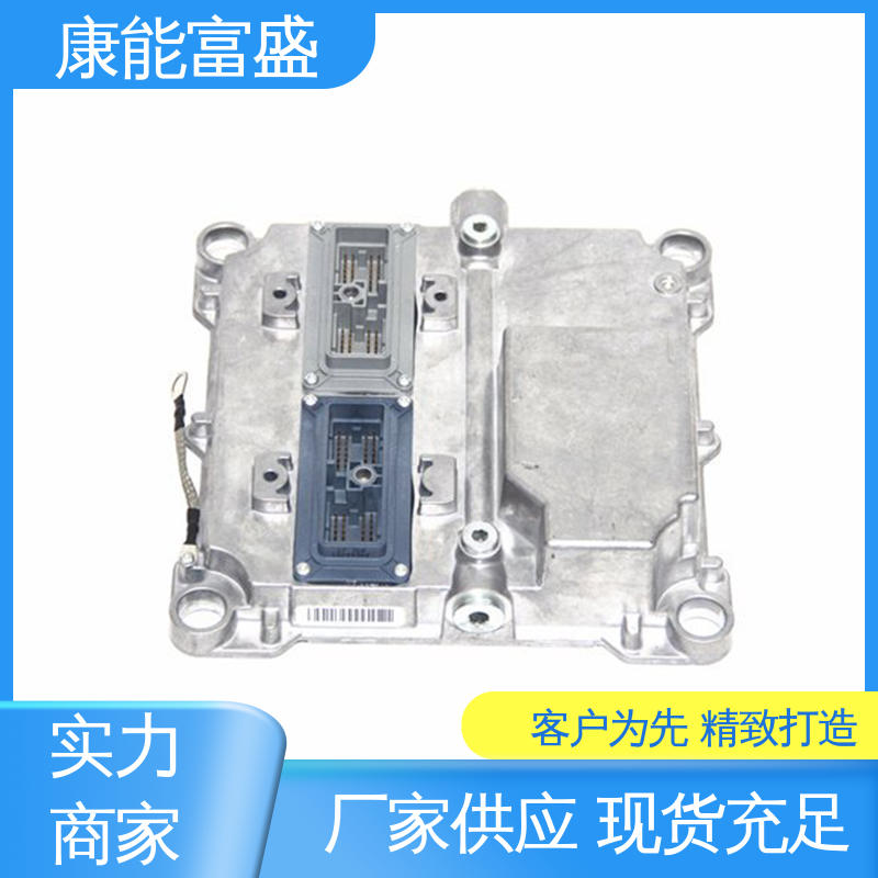 定制开发 多年行业制作经验 压铸模具 通讯支架 康能富盛