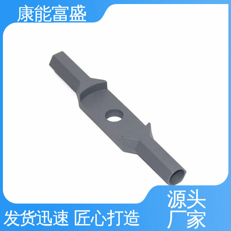 康能富盛 车载摄像头 工程品质 压铸 多年行业制作经验