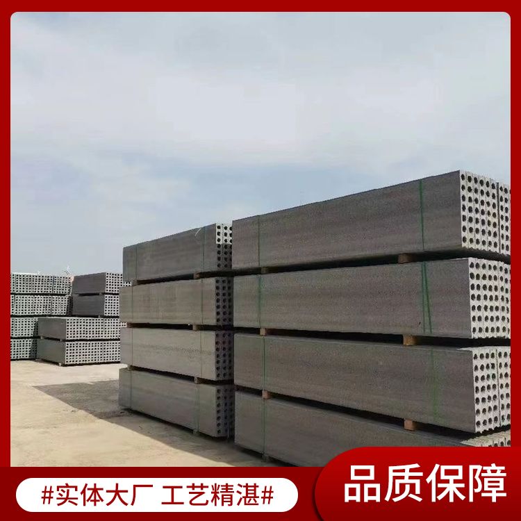 港德条形砖胎膜 3米5下定制 75重量 A级耐火 一级品质