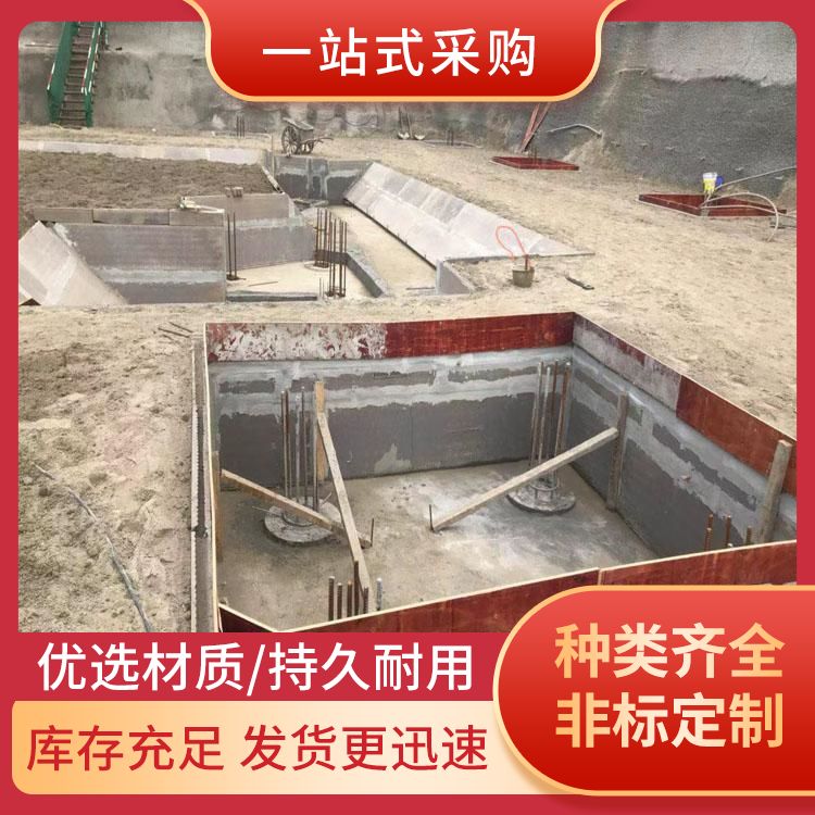  筏板承台砌筑砖胎膜厂家批发 实力商家 绿色环保 供货