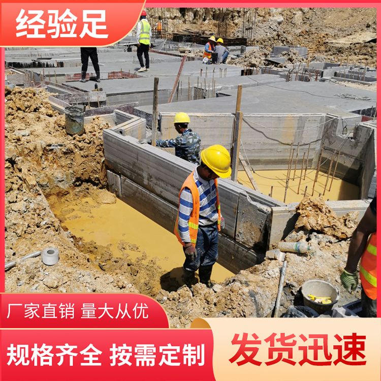 集水井承台砌筑砖胎膜生产厂家 形状条形 抗震好 安装方便