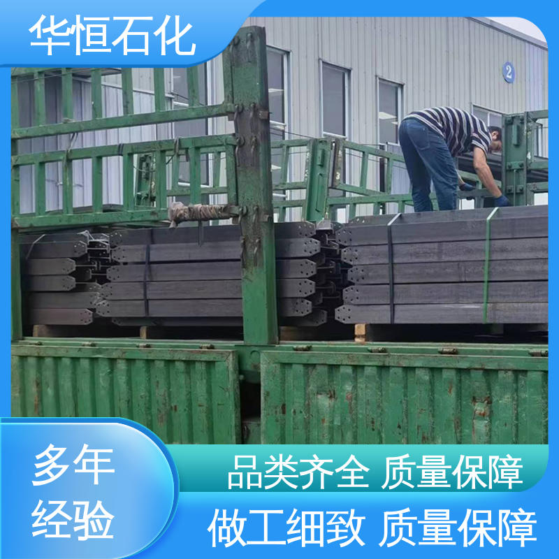 物流保障 铝网壳 品优定制 陶瓷罐顶六边形内浮顶设计 华恒
