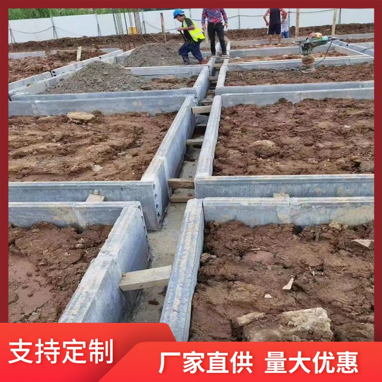  集水井空心条板砖胎膜厂家 销售范围全国 强度高 港德