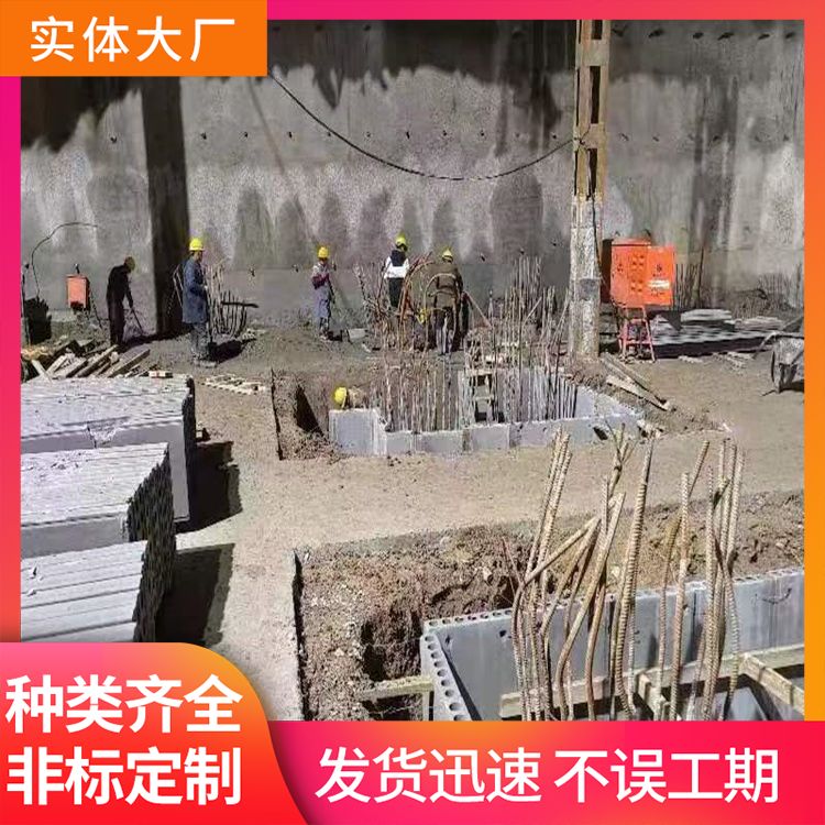  地下室空心条板砖胎膜生产厂家 长度3米5以下可定制 绿色环保 供货