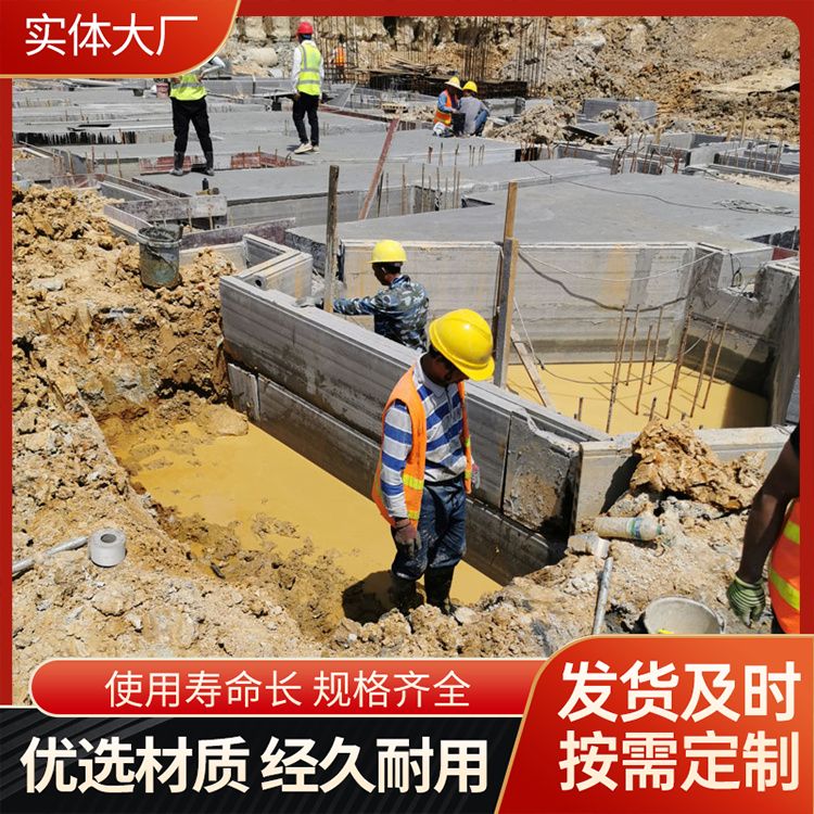  地下室空心条板砖胎膜生产厂家 强度6 抗震好 安装方便