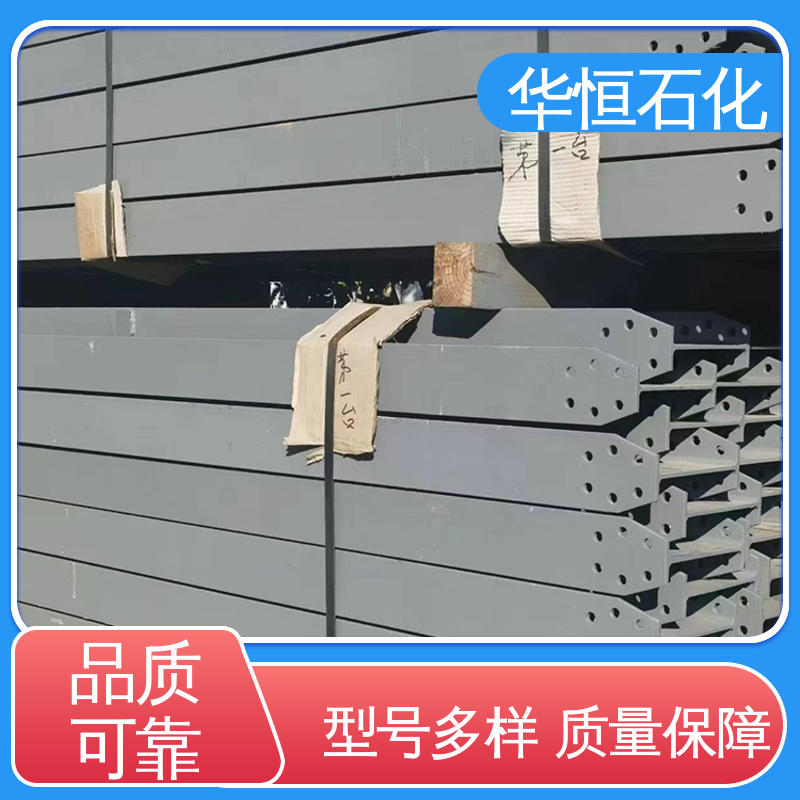 华恒石化 铝网壳 物流保障 品优定制 陶瓷罐顶六边形内浮顶设计
