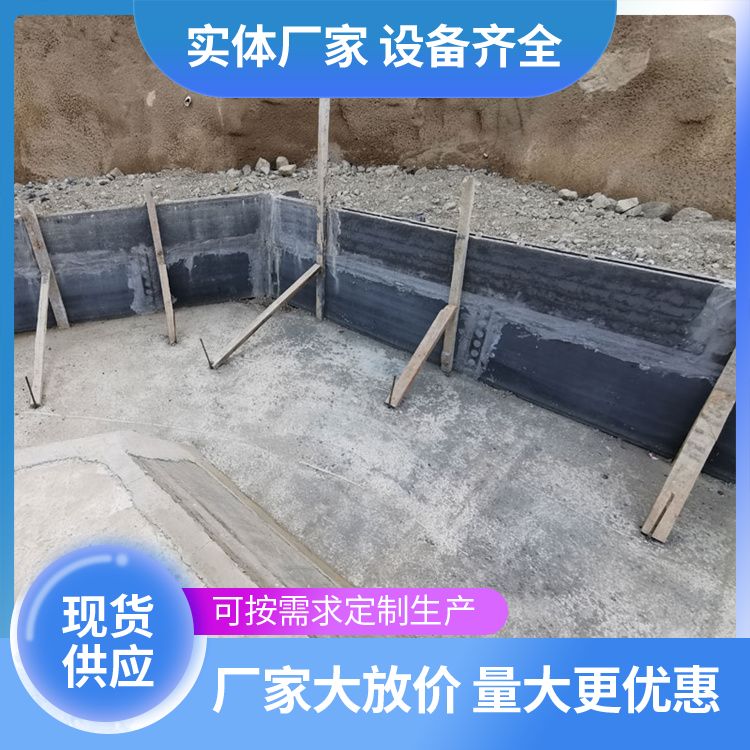  轻质地胎膜供应 长度3米5以下可定制 等级一级 抗震好 供货