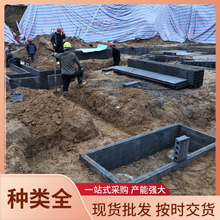  集水井地库砖胎膜厂家 厚度齐全 工厂批发 绿色环保 港德