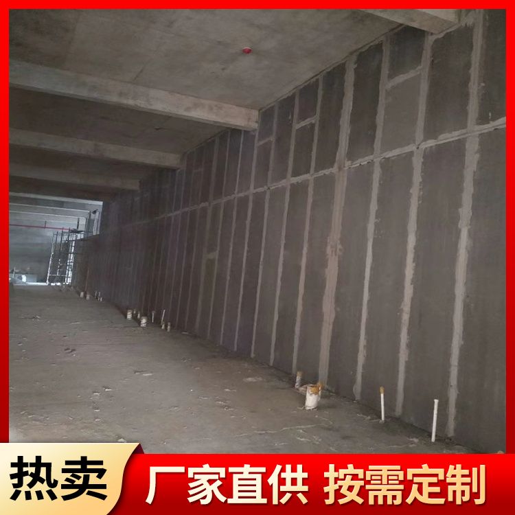  水泥空心轻型隔墙板厂家批发 替代传统砌筑 绿色环保 供货