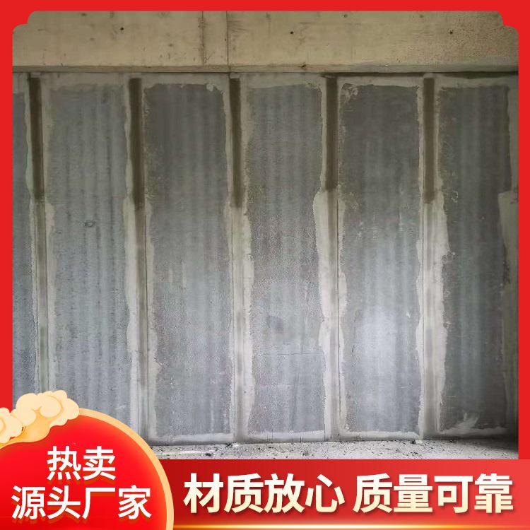 A级内墙隔墙板 60宽灰色条形 拼接安装方便稳定