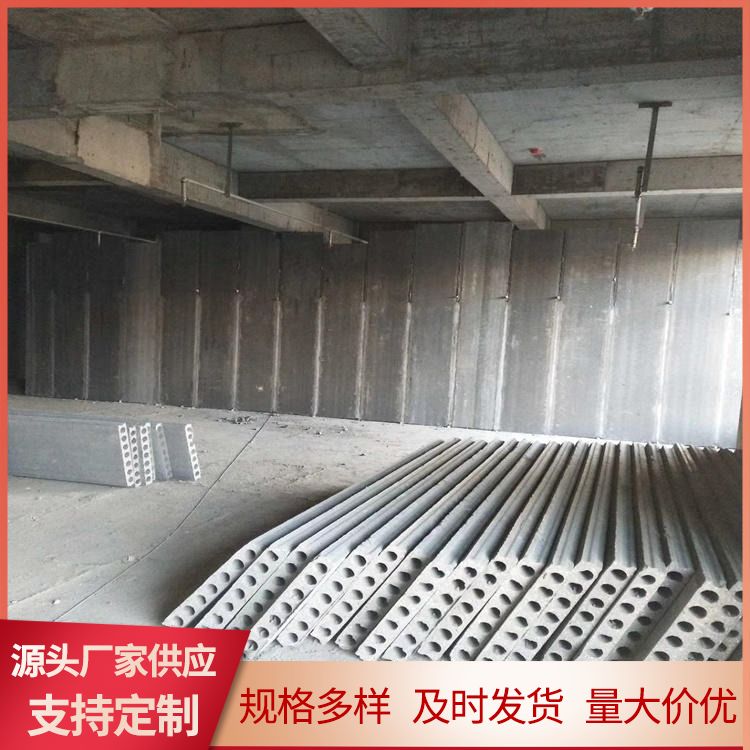  水泥空心轻型隔墙板厂家直供 应用隔墙 易切割 供货