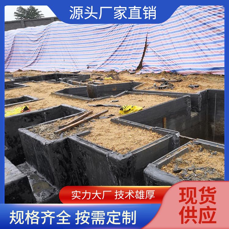  承台空心条板砖胎膜厂家直供 板面平整度好 易切割 施工快