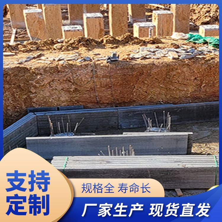  预制空心条板砖胎膜生产厂家 基础用 新型混凝土条板
